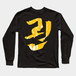 Kwon (Fist) Korean INK Character Long Sleeve T-Shirt